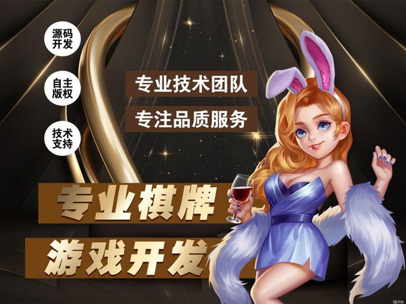 选择适合的南宁软件开发服务指南